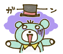 Animals of the circus sticker #6060810