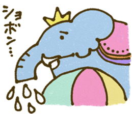 Animals of the circus sticker #6060811