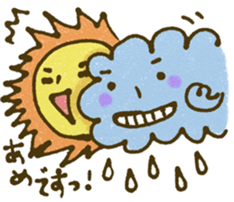 Animals of the circus sticker #6060815