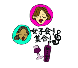 Late 20s Girl sticker #6060854