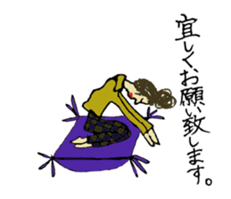 Late 20s Girl sticker #6060855