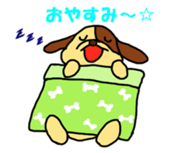 buti by hiromine sticker #6060918