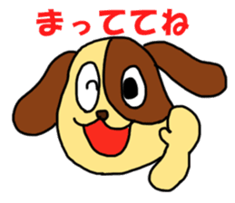 chat-chat-♡様 buti by hiromine sticker #6060918