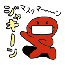 Wearing mask hero sticker #6061017