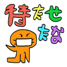 Wearing mask hero sticker #6061019