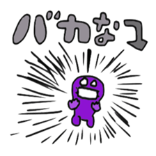 Wearing mask hero sticker #6061020