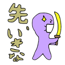 Wearing mask hero sticker #6061027