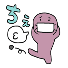 Wearing mask hero sticker #6061028