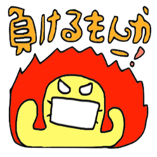 Wearing mask hero sticker #6061031