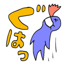 Wearing mask hero sticker #6061032