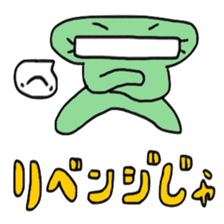 Wearing mask hero sticker #6061036