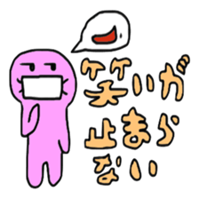 Wearing mask hero sticker #6061038