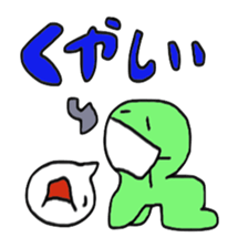 Wearing mask hero sticker #6061039