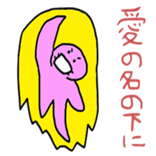 Wearing mask hero sticker #6061043