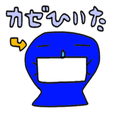 Wearing mask hero sticker #6061044