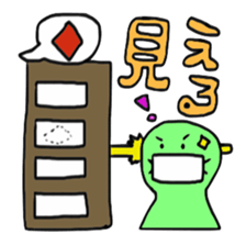 Wearing mask hero sticker #6061048