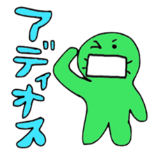 Wearing mask hero sticker #6061051