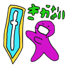 Wearing mask hero sticker #6061052