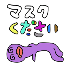 Wearing mask hero sticker #6061054