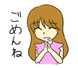 The girl who likes an idol size sticker #6061137