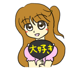 The girl who likes an idol size sticker #6061138