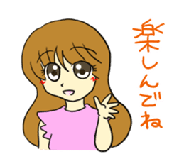 The girl who likes an idol size sticker #6061139