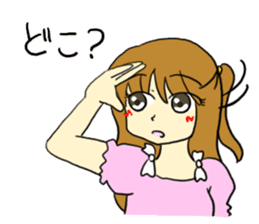 The girl who likes an idol size sticker #6061141