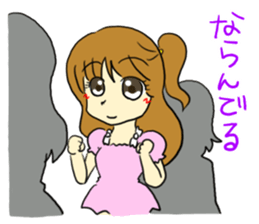 The girl who likes an idol size sticker #6061142