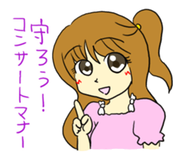 The girl who likes an idol size sticker #6061143