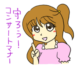 The girl who likes an idol size sticker #6061143