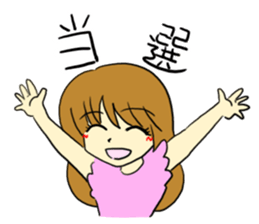 The girl who likes an idol size sticker #6061144