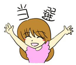 The girl who likes an idol size sticker #6061144