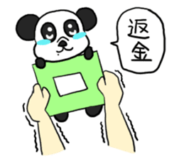 The girl who likes an idol size sticker #6061147