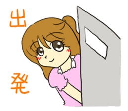 The girl who likes an idol size sticker #6061148