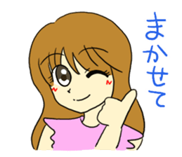 The girl who likes an idol size sticker #6061149