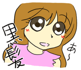 The girl who likes an idol size sticker #6061151