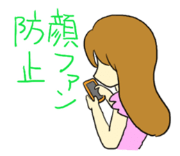 The girl who likes an idol size sticker #6061156