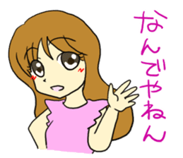 The girl who likes an idol size sticker #6061160