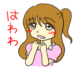 The girl who likes an idol size sticker #6061161