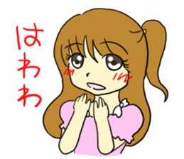 The girl who likes an idol size sticker #6061161