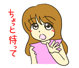 The girl who likes an idol size sticker #6061162