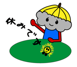 Cute white clouds sticker #6061377