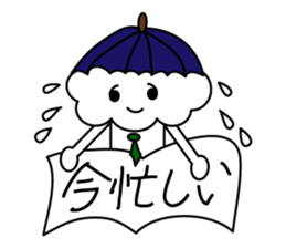 Cute white clouds sticker #6061383