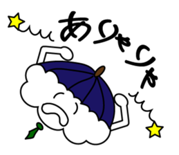 Cute white clouds sticker #6061390