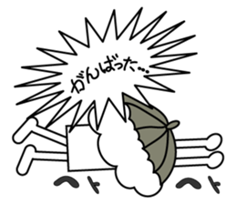 Cute white clouds sticker #6061400