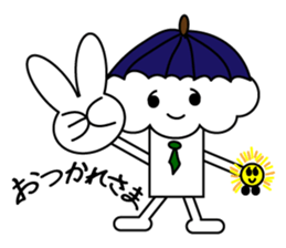 Cute white clouds sticker #6061402