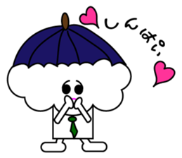 Cute white clouds sticker #6061408