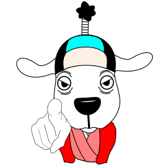 Free dog Number Two(English edition)