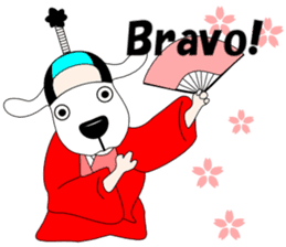 Free dog Number Two(English edition) sticker #6061416