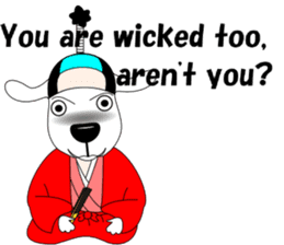 Free dog Number Two(English edition) sticker #6061418